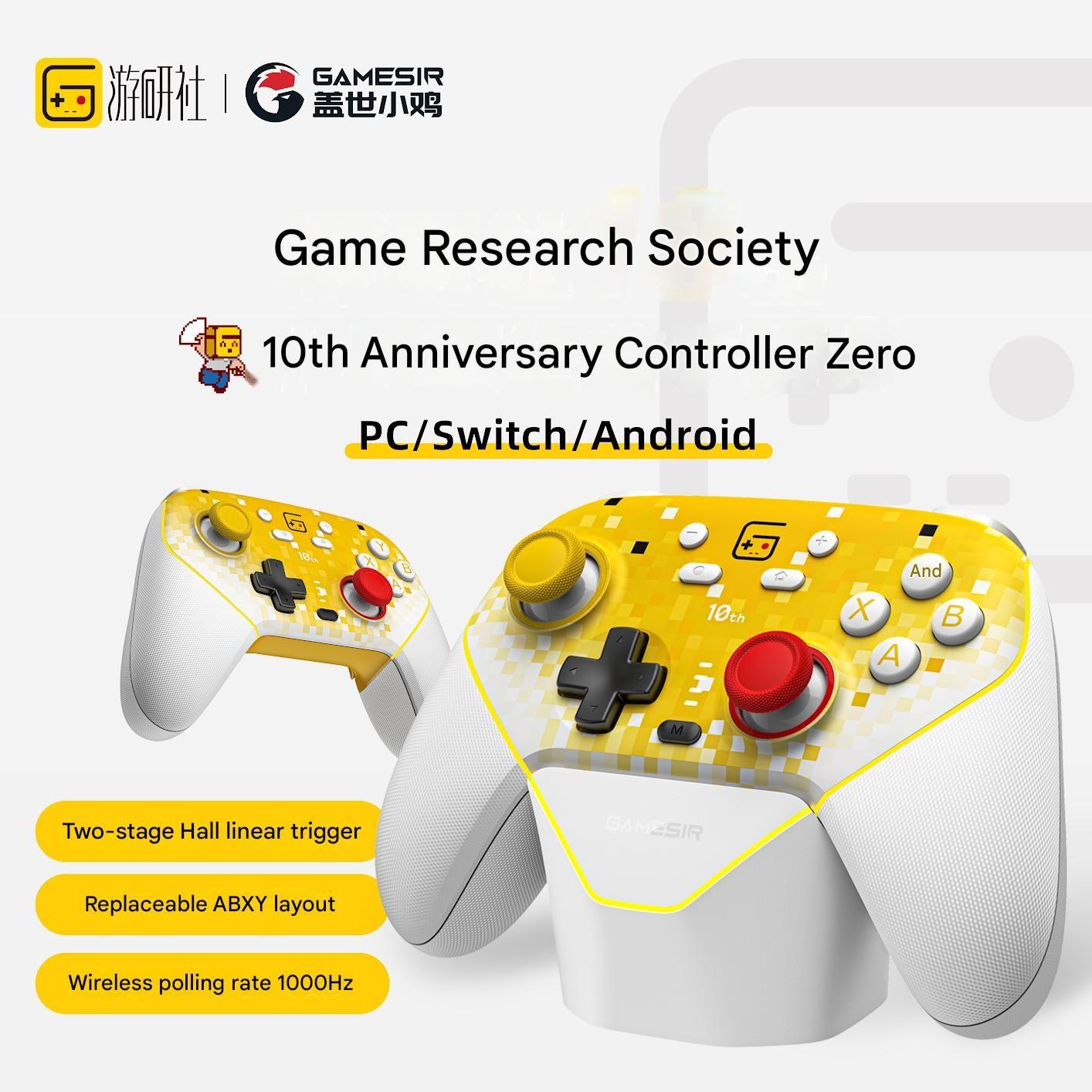 GameSir T4n Pro Mobile Game Controller бежевый