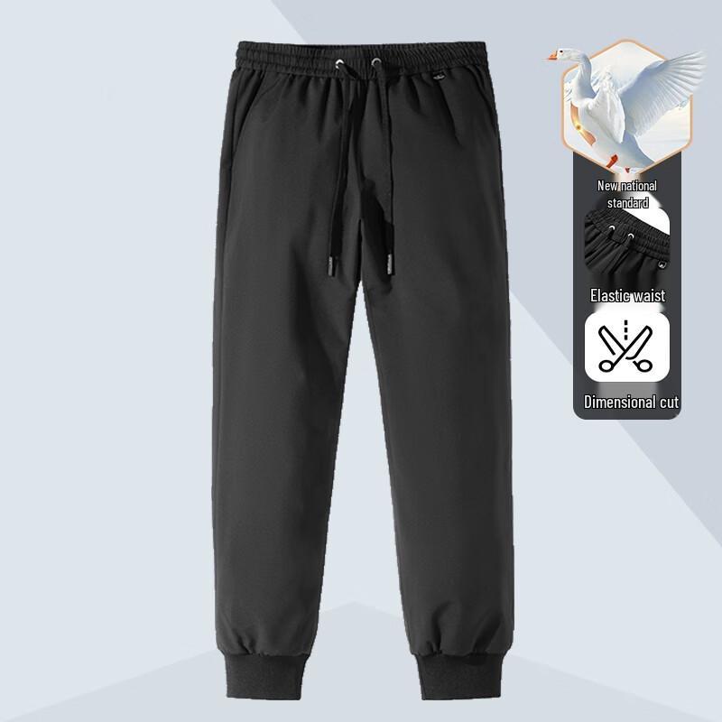 

Men s Winter Goose Down Jogger Pants 2XL