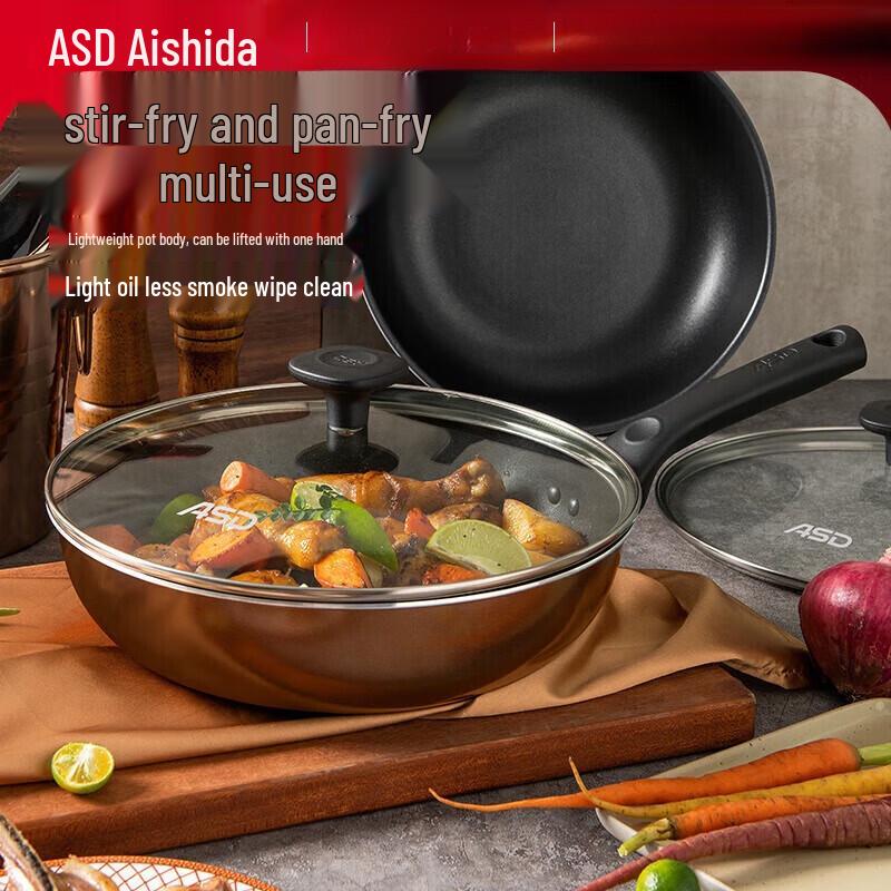 

ASD 28cm Non-stick Flat-Bottom Wok