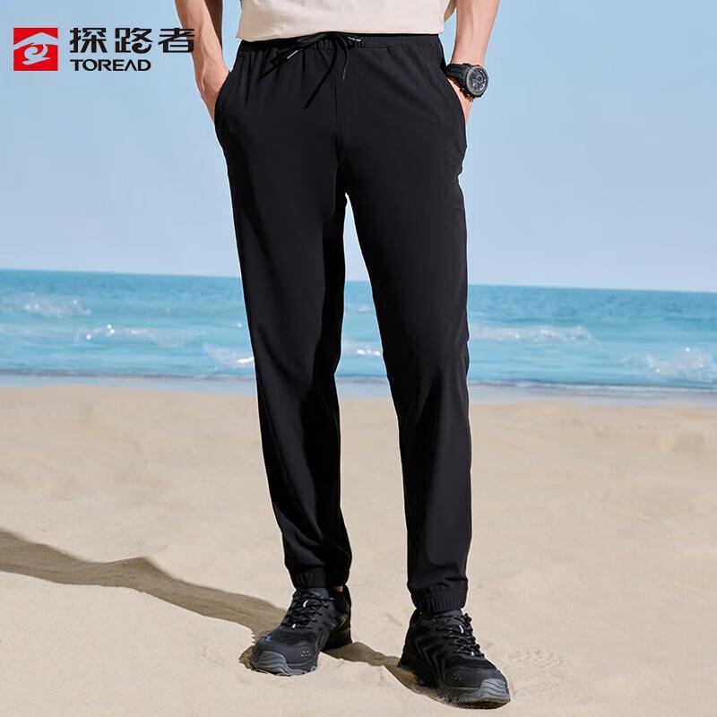 TOREAD Men's Breathable Quick-Dry Casual Travel Pants