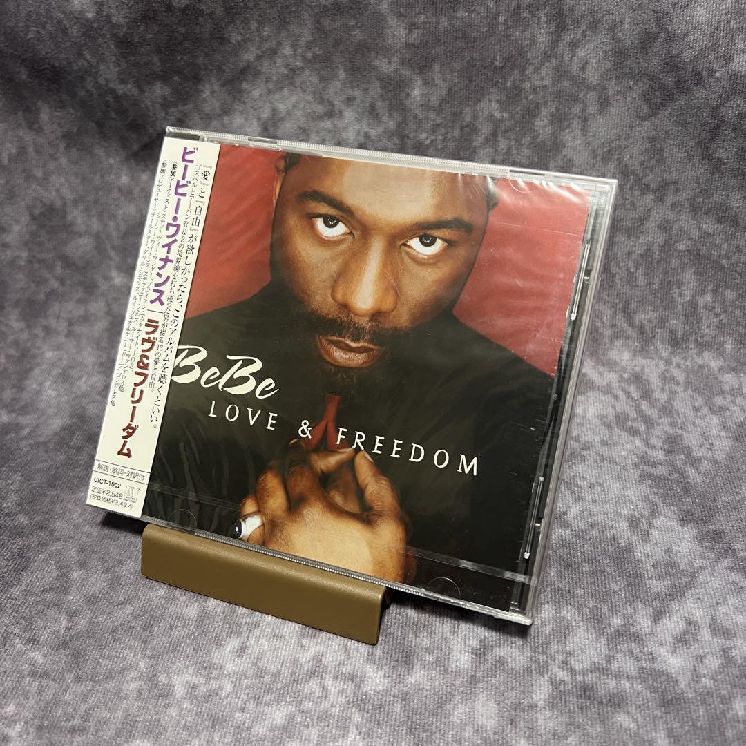 

[USED] Sample BeBe Love & Freedom R&B