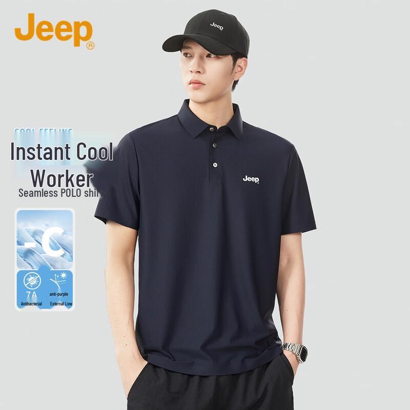 JEEP Men s Summer Ice Silk UV Protection Polo Shirt XL