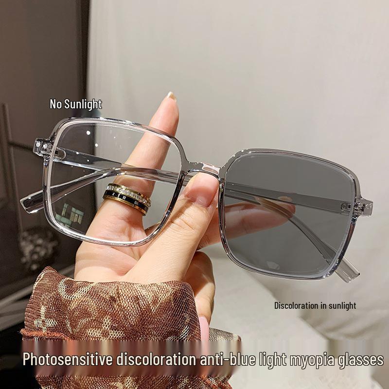 Large Frame Photochromic Anti-Blue Light Myopia Glasses for Students - Slimming Celebrity Style