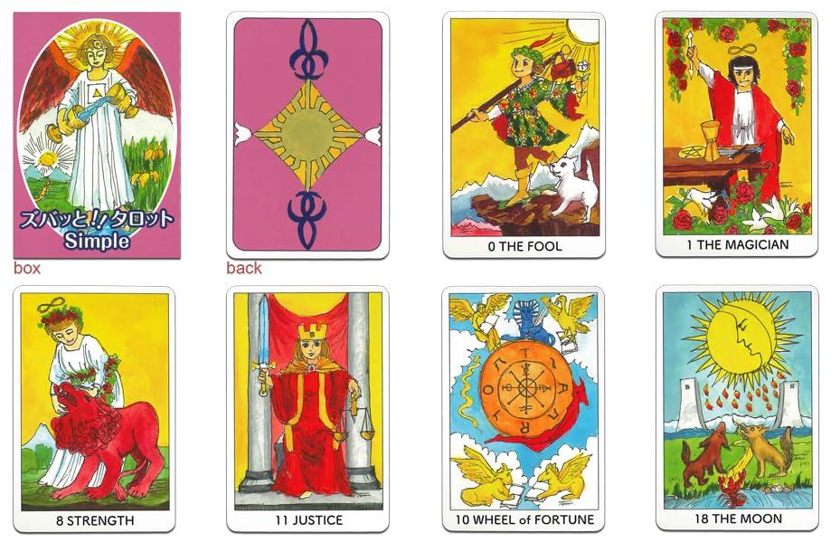 Nichiyu Tarot Waite Rider Fortune by Tamaki Tarot Second Edition Cards, 79-card set, Edition, Telling, [Authentic] [Zubatto!! Simple]