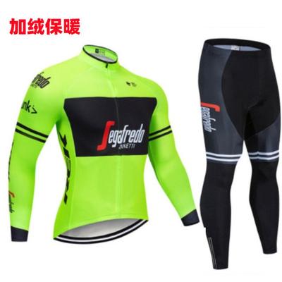 Winter Thermal Cycling Jersey Mountain Biking Breathable Fleece-Lined Wind-Resistant Performance Apparel