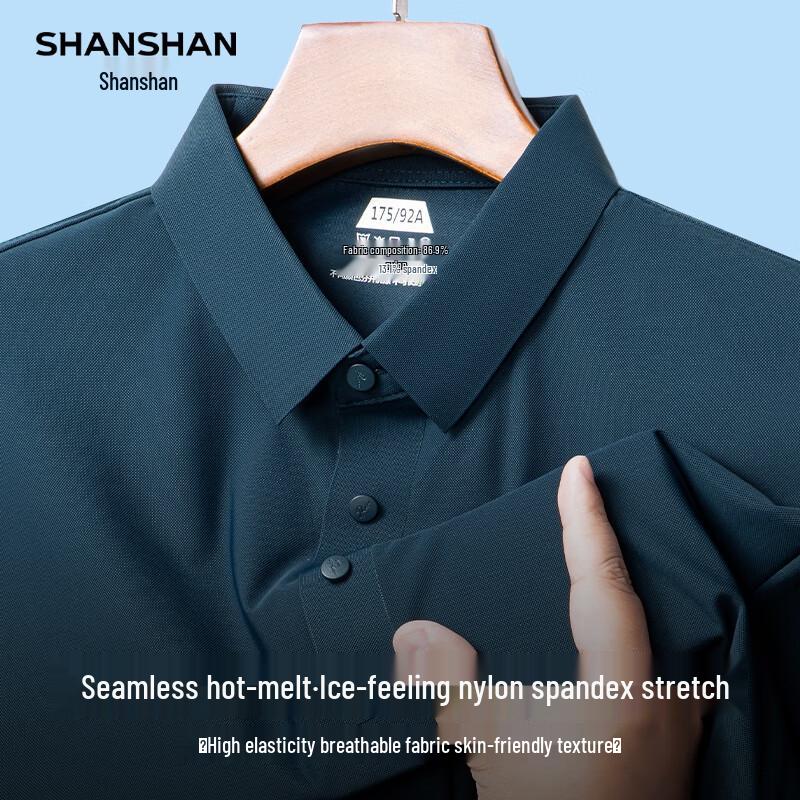 Shanshan Men's Ice-Feel Seamless Polo T-Shirt