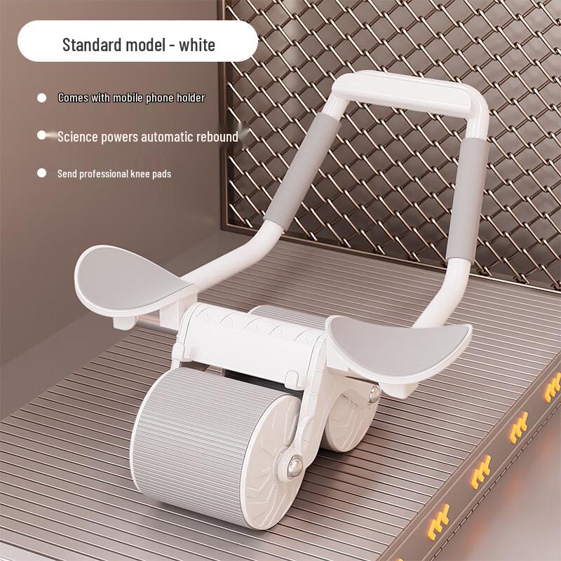 TLXT Automatic Rebound Abdominal Wheel
