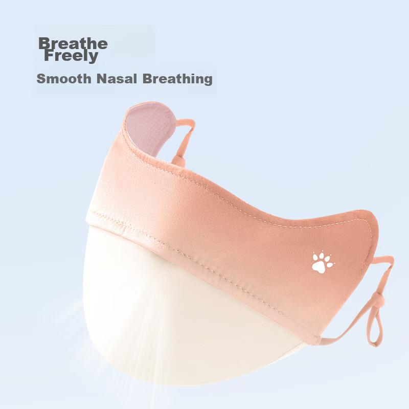 Sun Protection Face Maskn, Summer Face Cover, Cycling Mask, Face Guard, Eye Corner Protection, Sun Shield, UV Protection, Outdoor Running