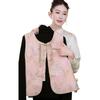 Vest embroidery 2025 new large size pink retro vest women's top