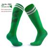 Thickened Non-Slip Long Tube Football Socks for Men & Women - Ideal for Training and Competition
