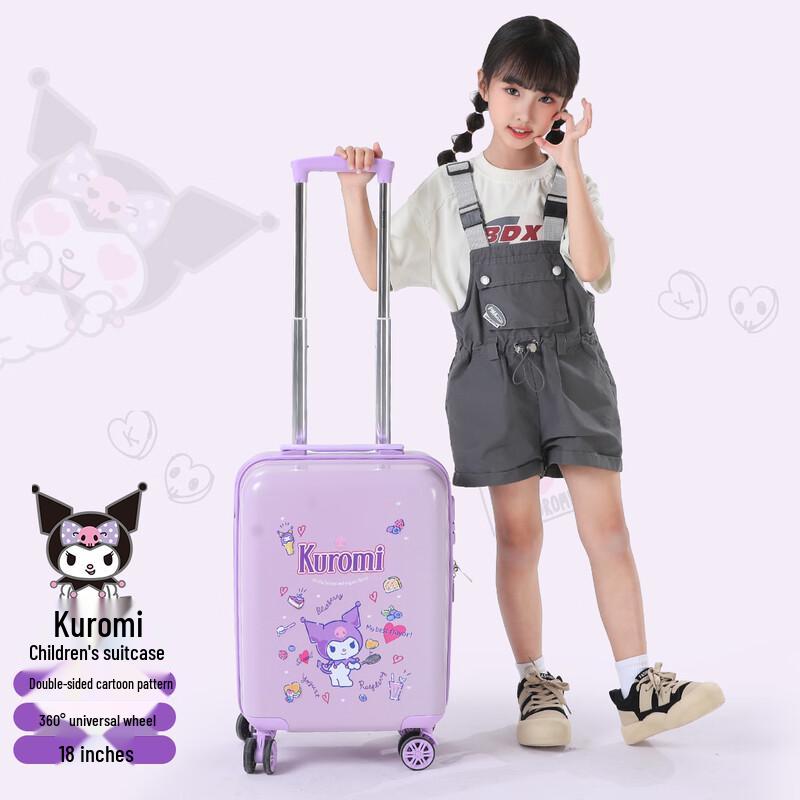 Valigia a mano per bambini Mesuca Sanrio