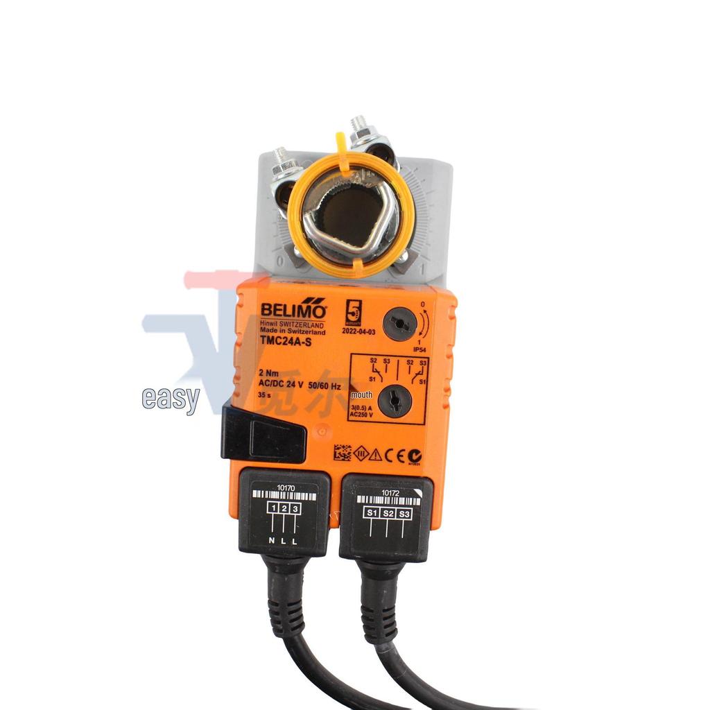 BELIMO 2NM Damper Actuator TMC24A Series
