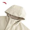 Anta Men's 3-in-1 Water-Repellent Winter Outdoor Jacket