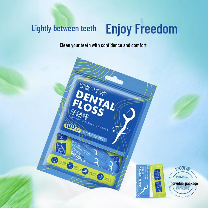 Haishi Hainuo Individually Wrapped Dental Floss Picks, 200 Count