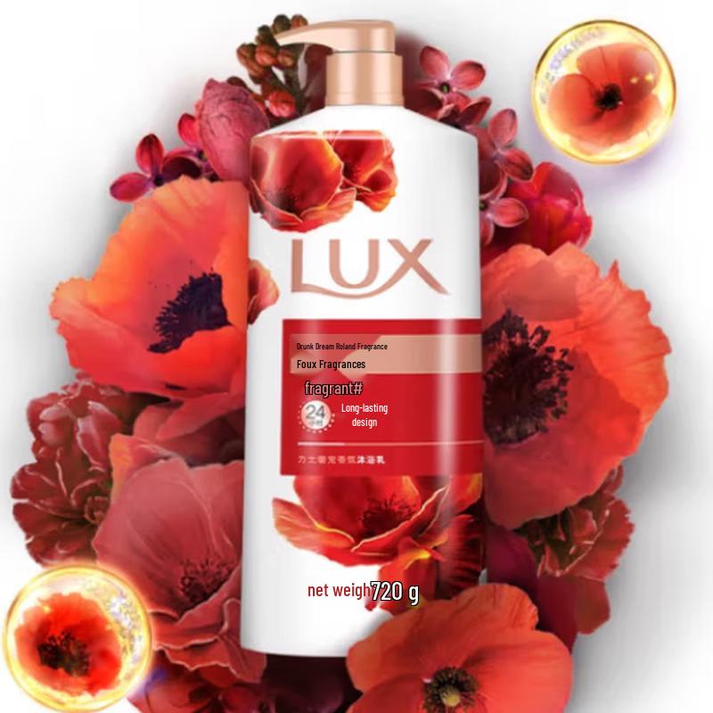 Lux Romantic Orchid Fragrance Body Wash