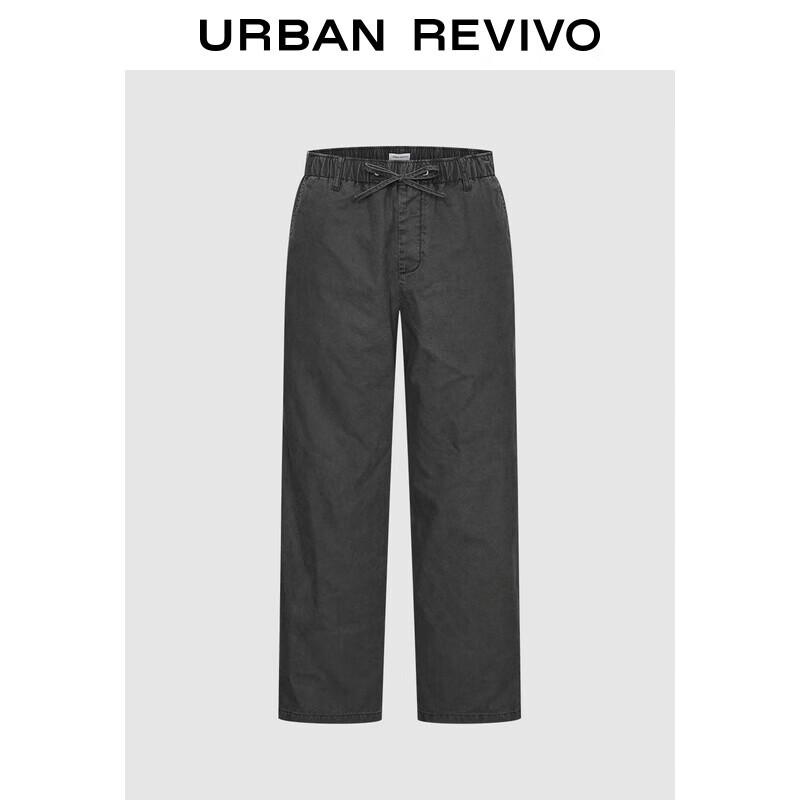 

UR Men s Casual Drawstring Straight-Leg Pants 34