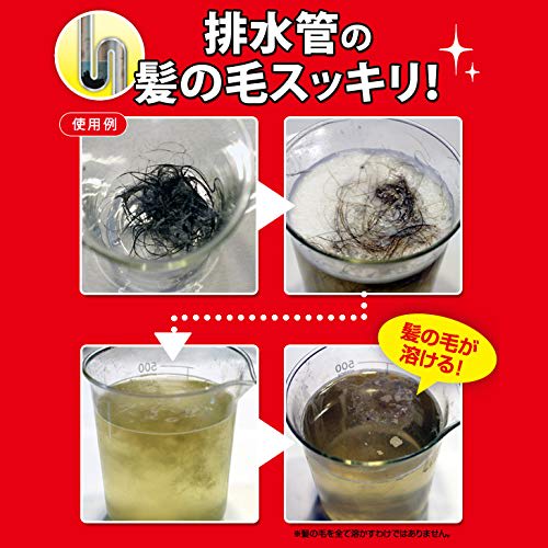 Aimedia Drain Cleaner, 20g (4 bags), One-Shot Drain Cleaner, Comb Hair, Removes Clogged Drains, Cleans and Cleans Bath, Bathroom, Washroom, and Sink