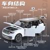 1:24 Sv2022 Suv Alloy Model Car Toy Diecasts Casting Car Toys For Children Vehicle Openable Parts 4-Wheel Suspension Decoration