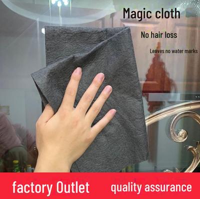 Lint-Free, Absorbent Cleaning Cloth for Glass & Cars - Thickened Sea Island Fiber, Traceless Finish