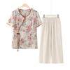 Yuzhaolin New Chinese Style Summer Outfit for Women
