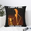 Marcus The Worm Pillowcase Double-sided Printing Polyester Cushion Cover Decor Throw Pillow Case Cover Home Zippered 45*45cm