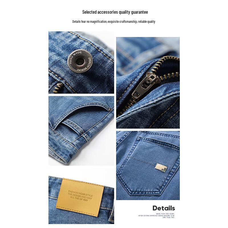 Romon Men's Lyocell Tencel Straight Fit Jeans