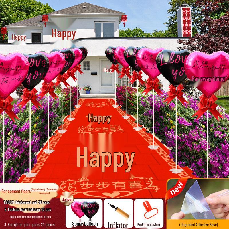 Outdoor Wedding Aisle Balloons - Double Happiness Yard Decorations