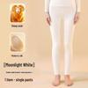 Women's Lace V-neck Warm Lingerie Set: Seamless Slimming Antibacterial Base Layer for Autumn and Winter