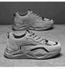 Spring Men'S New Lightweight Breathable Shoes Men'S Trendy Versatile Thick Soled Anti Slip Sports Shoes Casual Sneakers