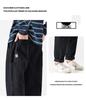 Men's Casual Japanese-Style Loose Straight-Leg Work Pants