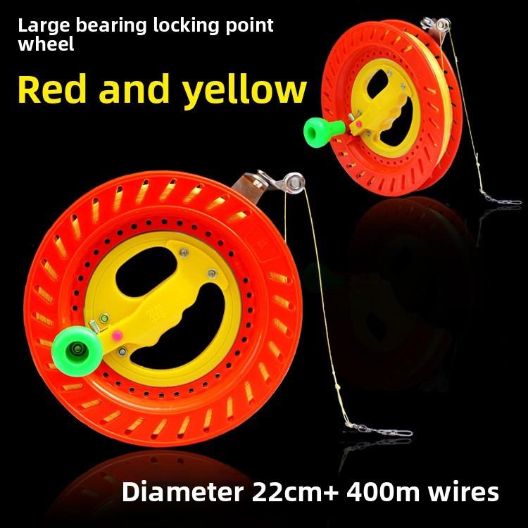 Kite Wheel Color Handheld Adult Children Kite Flying Tool Made Material