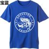 Unisex Oneck tshirt Casual Weekend Hooker Fish Logo Design Cool For her Tee shirt Unisexs Tshirt Essential Tee Classic Tshirt
