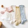 Summer Long Stockings Mesh Baby Socks Fashion Ruffle Knee Socks  Toddler
