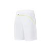 New FILA Athletics Sports Shorts Men's Jade White A11M233801F-WT
