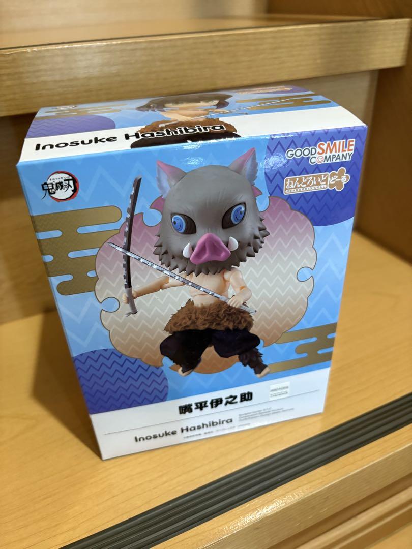 

[USED] Nendoroid Doll Demon Slayer: Kimetsu no Yaiba Hashibira Inosuke 4136