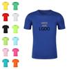Marathon Breathable Quick-Dry Sweat-Absorbing Running Shirt - Short Sleeve Crew Neck
