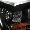 Luxury Carbon Fiber Car Dashboard Stickers Special Trim For BMW E60 05-10 LHD