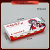 Deou Xingguang Candied Hawthorn Packaging Boxes