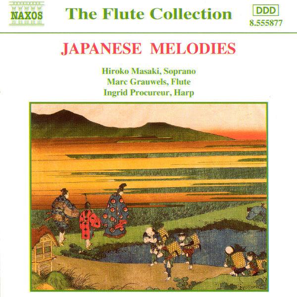 

CD V/C - Japanese Melodies 8555877 Naxos 2001 Germany Classical Used