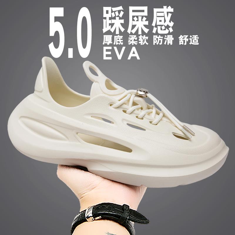 

Sandals lace-up clogs driving shoes men s shoes beach shoes trendy shoes 42 бежевий