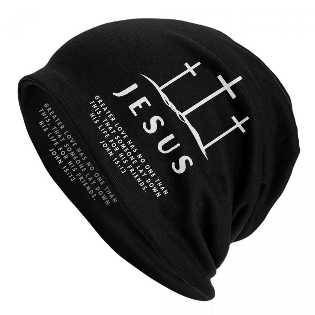 Custom Calvary Cross Of Russian Orthodox Skullies Beanies Caps Unisex Winter Warm Knitting Hat Adult Jesus Prayer Bonnet Hats