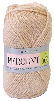 Hamanaka Richmore Percent Wool Espesso Bege 40g 120m Conjunto de 10 Bolas 017 Col.83 Aprox.
