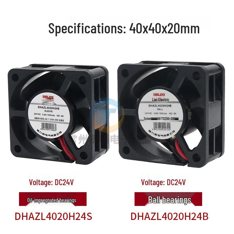 DELIXI DC24V 40x40MM Silent Cooling Axial Fan for Amplifiers and Frequency Converters