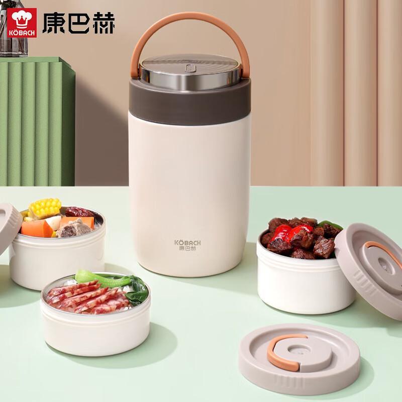 KOBACH 2L 3-Compartment 304 Stainless Steel Insulated Lunch Box