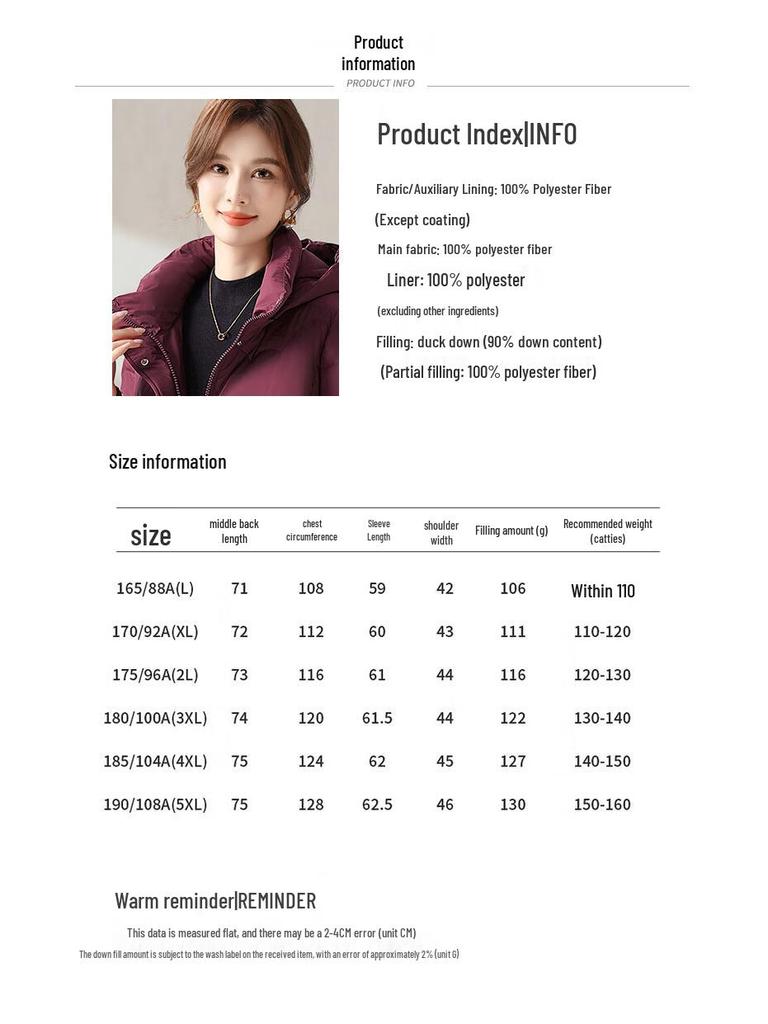 SNOWFLYING Women's Winter Detachable Hood Short Down Jacket