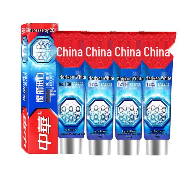 Zhonghua Moli Xunbai Cool Mint Whitening Toothpaste (4-pack)