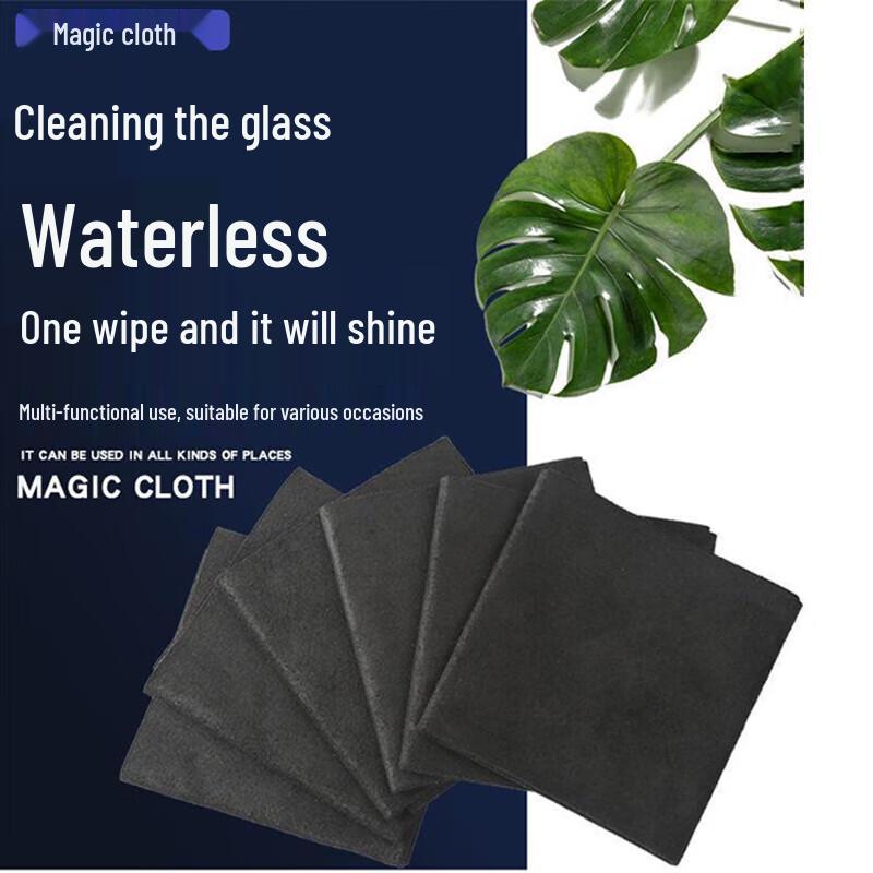 Moufu Streak-Free Microfiber Cleaning Cloth