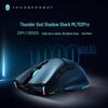 ThundeRobot ML703 Pro Dual-Mode Gaming Mouse