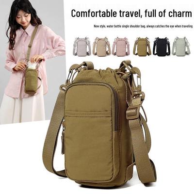 Unisex Crossbody Water Bottle & Phone Bag - Portable Outdoor Sports Storage Bag