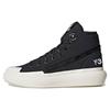 Y-3 Ajatu Court High 'Black White' Men's H05621